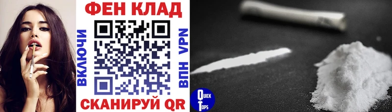 АМФЕТАМИН Premium Белая Холуница