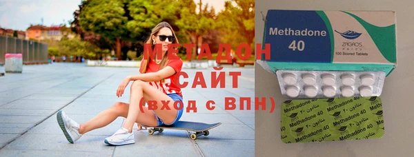 альфа пвп VHQ Бородино