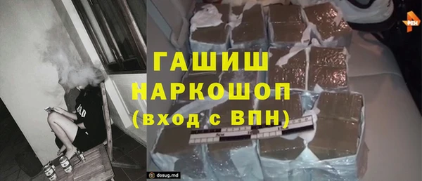 твердый Бронницы