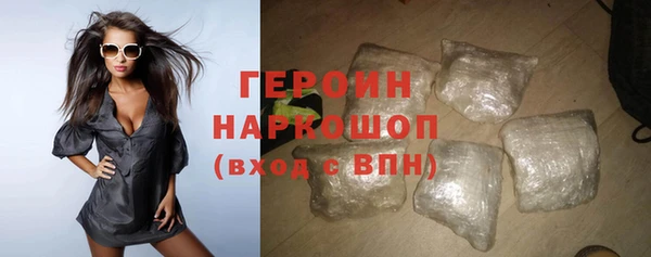 крисы Бугульма