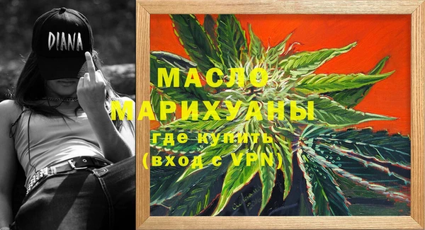 твердый Бронницы