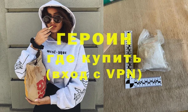 крисы Бугульма