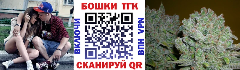 Купить  Белая Холуница  Конопля сатива 